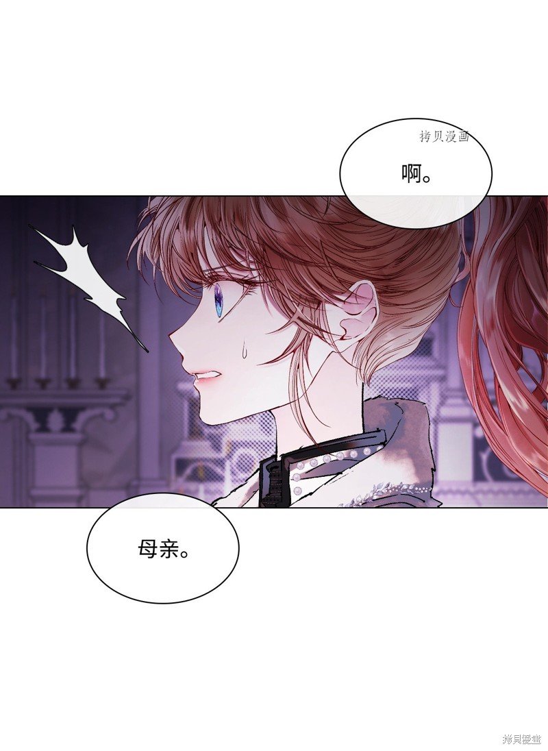第98话