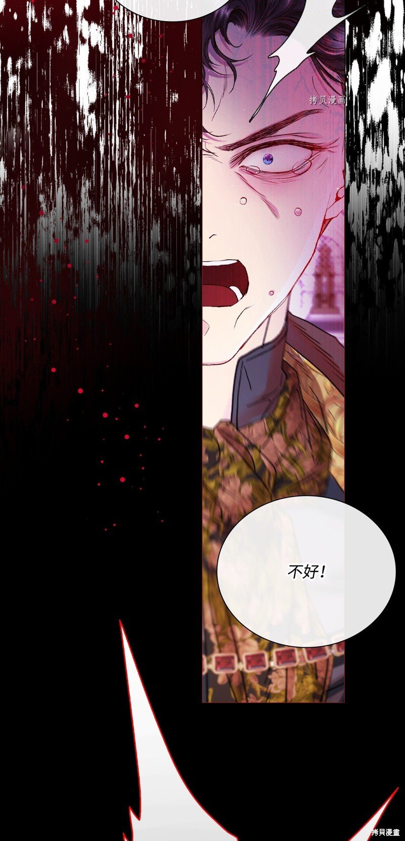 第98话