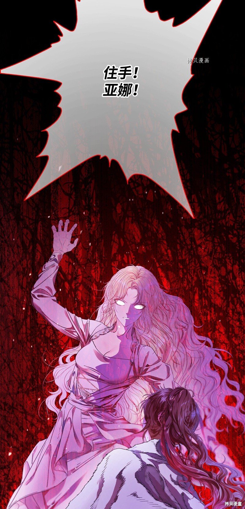 第98话