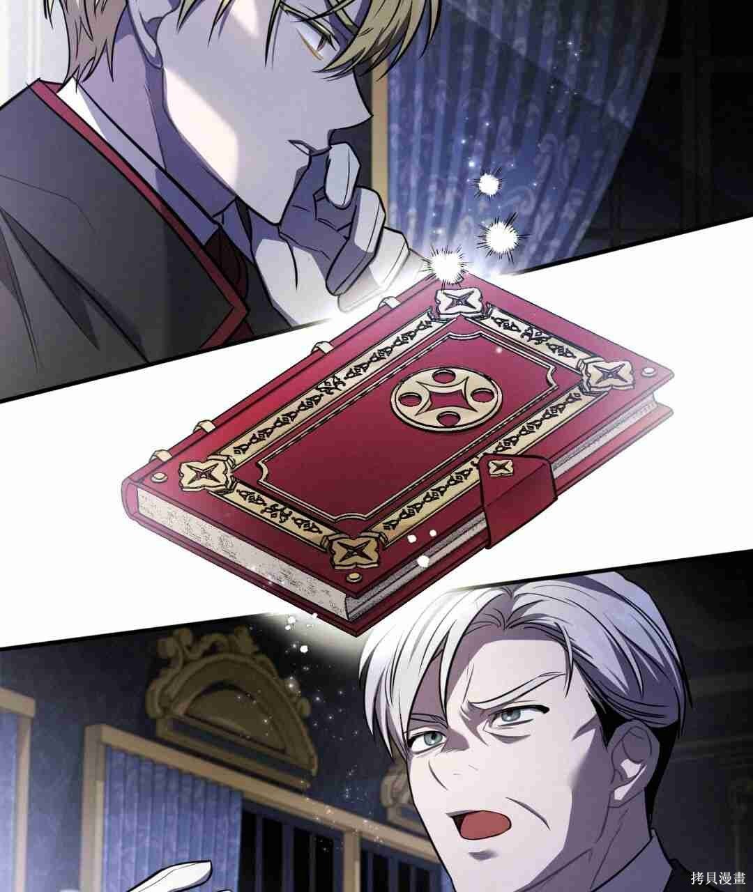 第12话