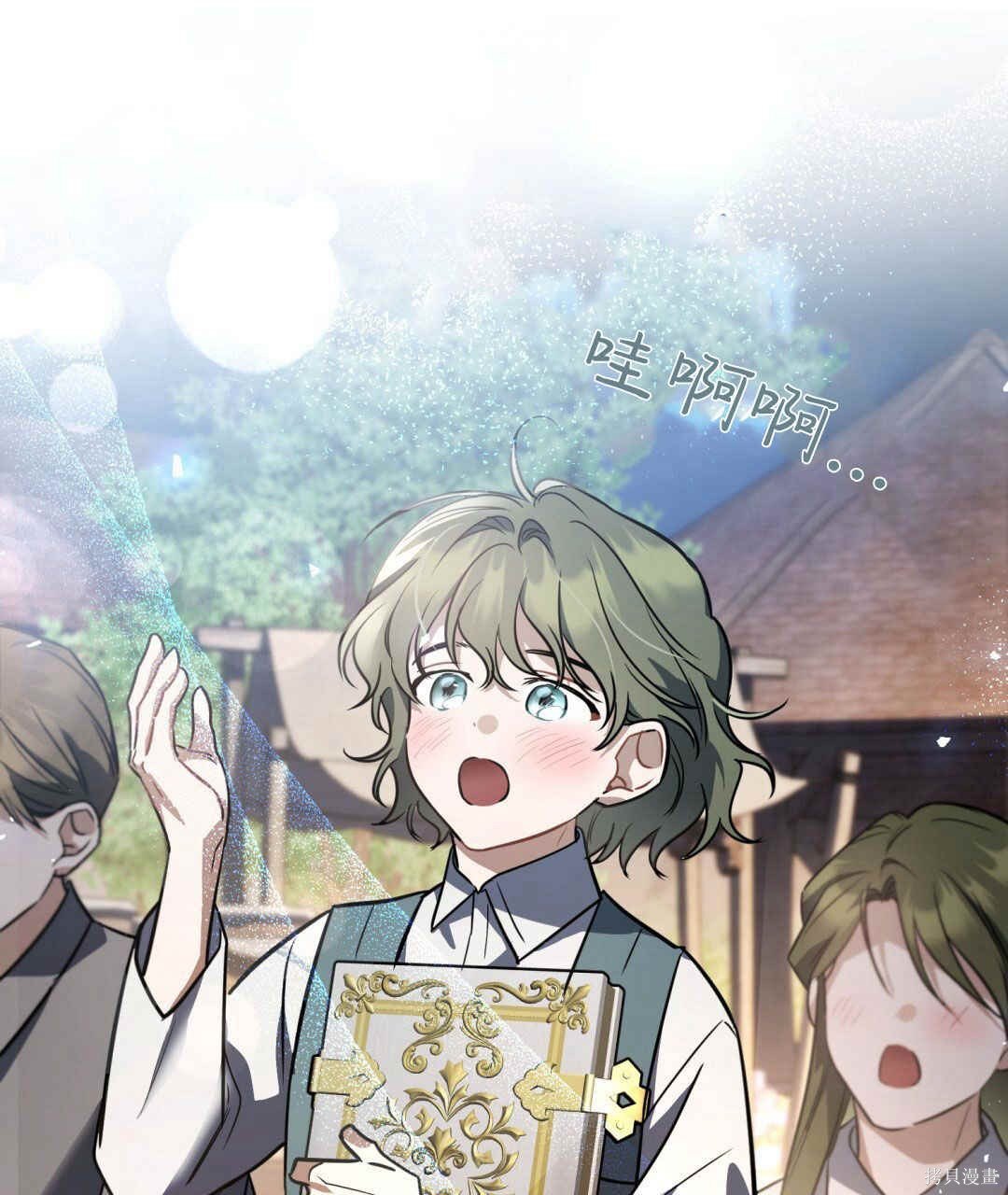 第49话