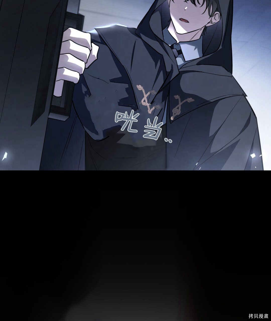 第50话