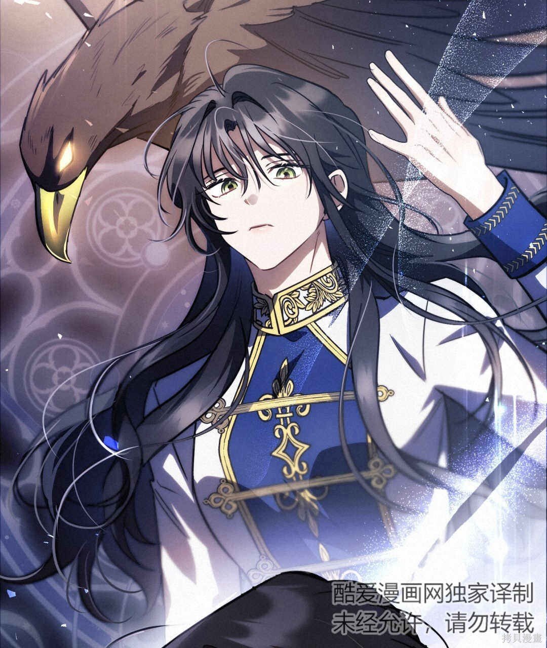第51话