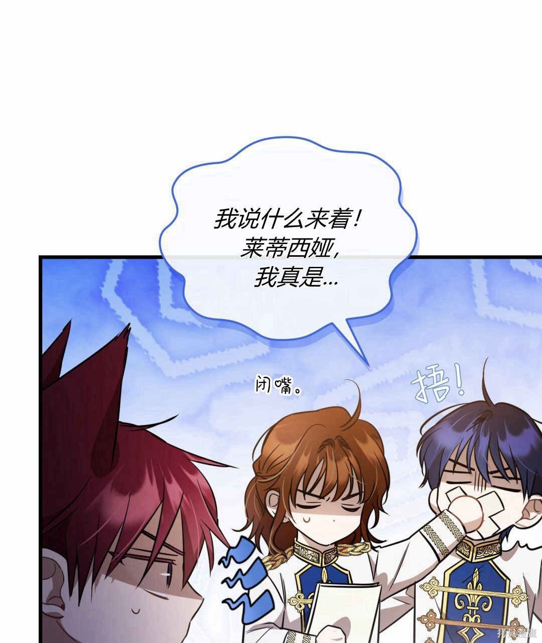 第51话
