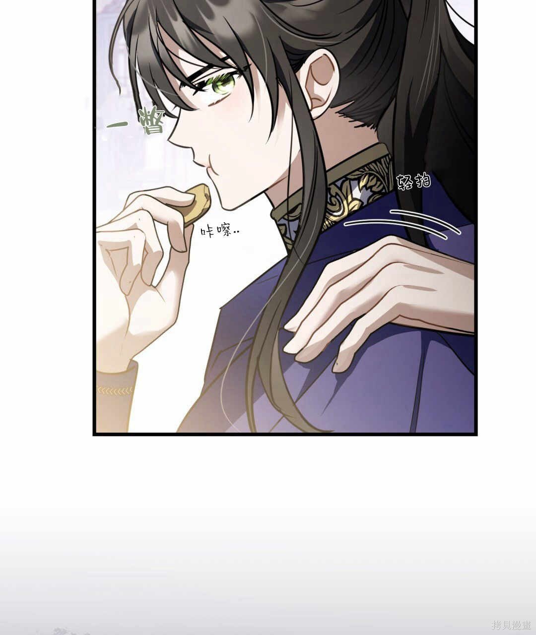 第52话