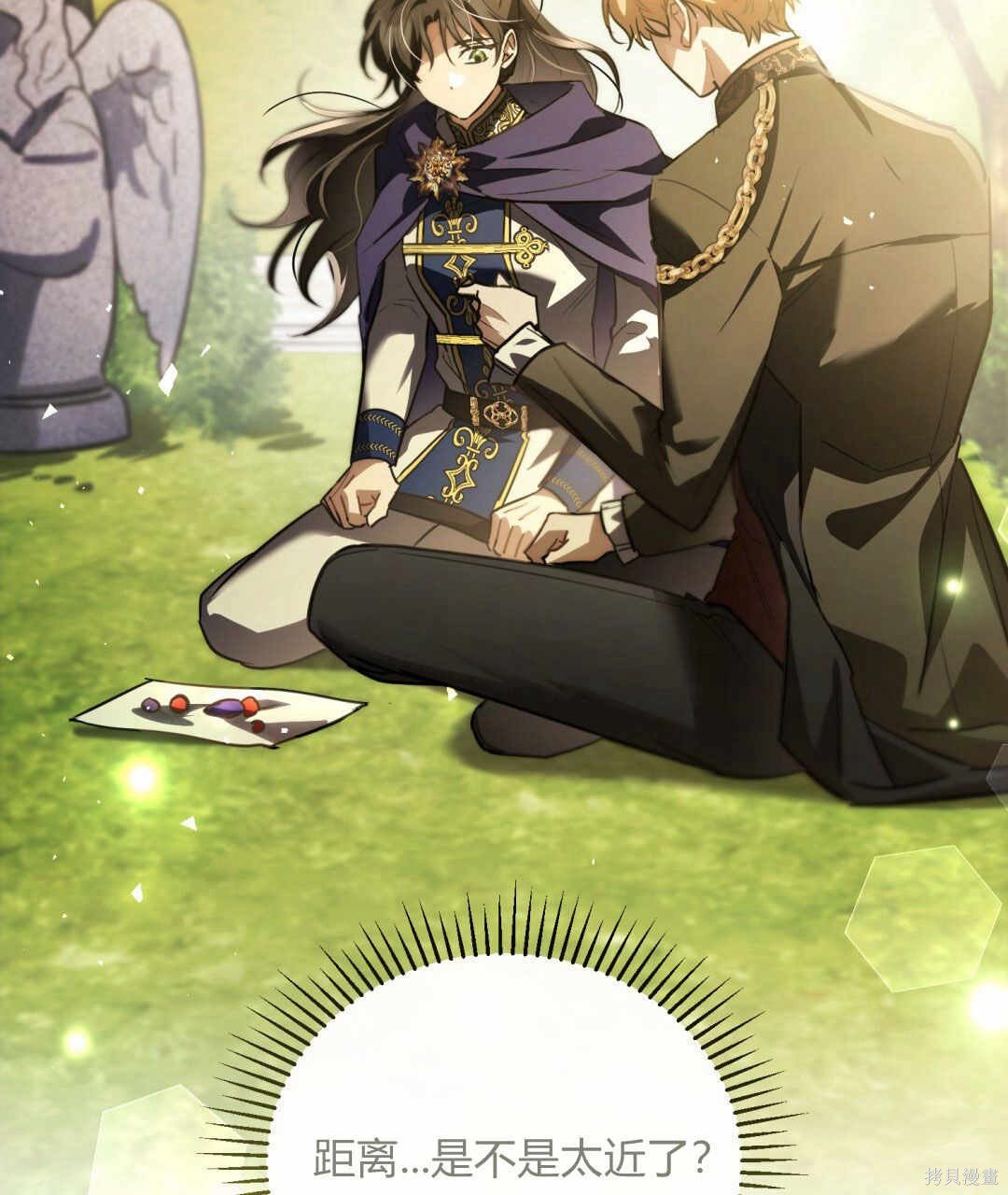 第54话