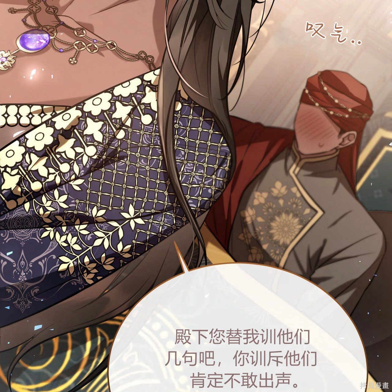 第57话
