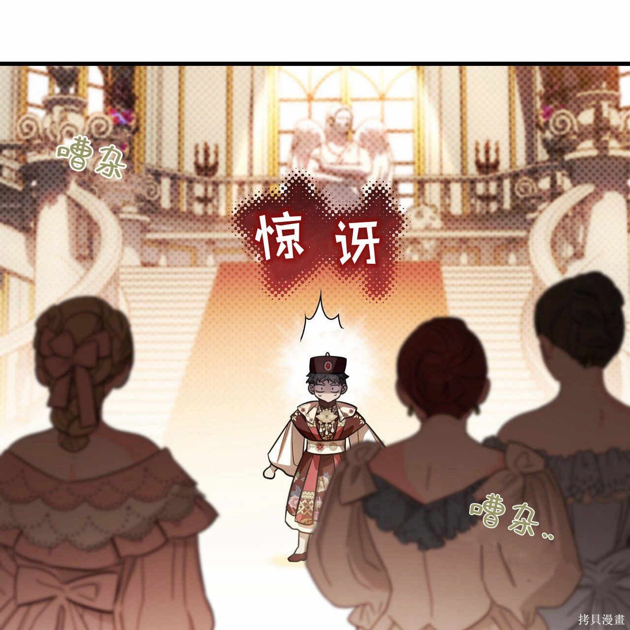第57话