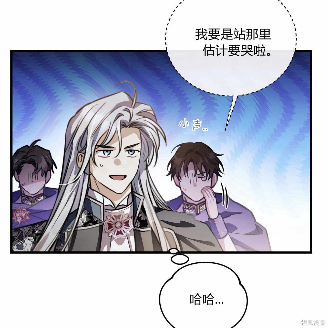 第57话