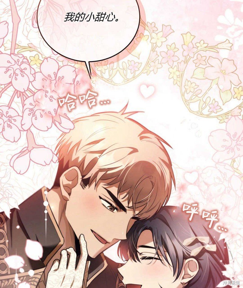 第65话
