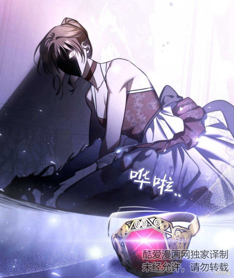 第71话