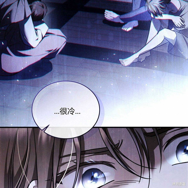 第72话