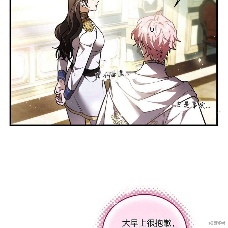 第72话