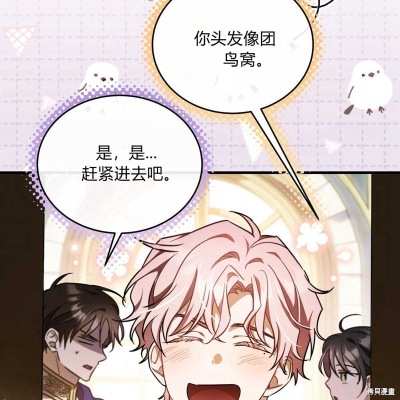 第72话