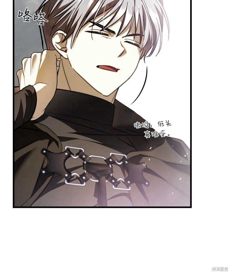 第75话