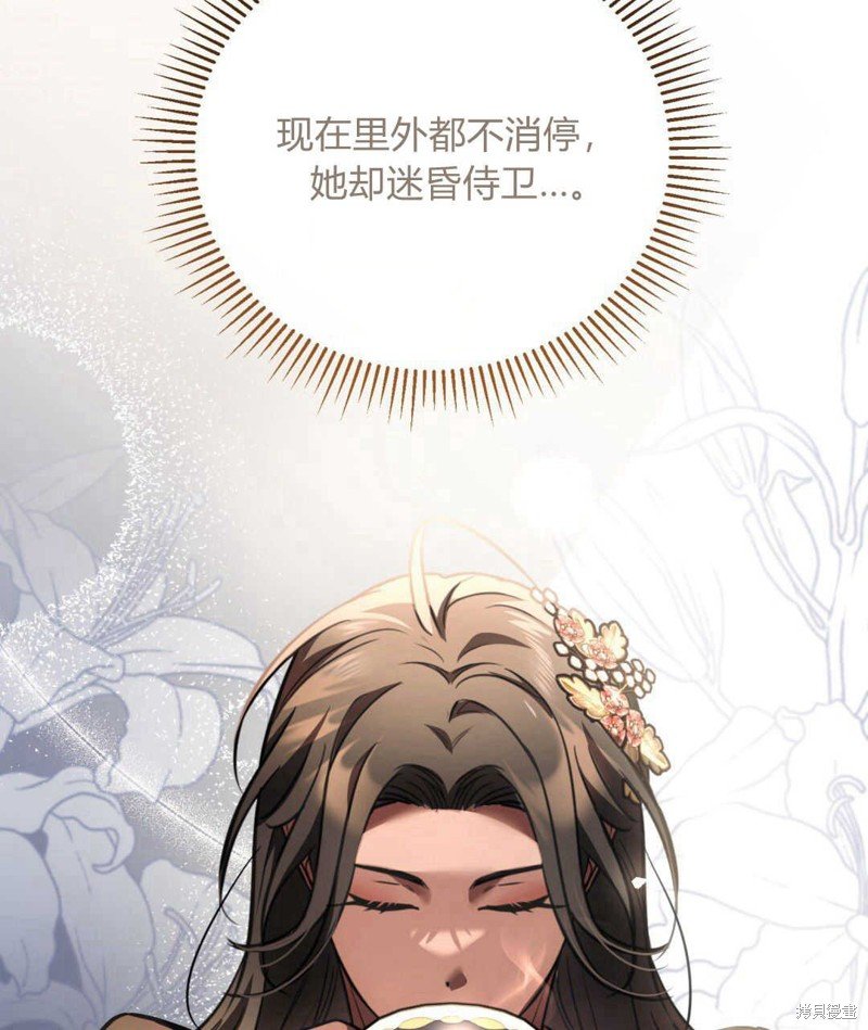 第76话