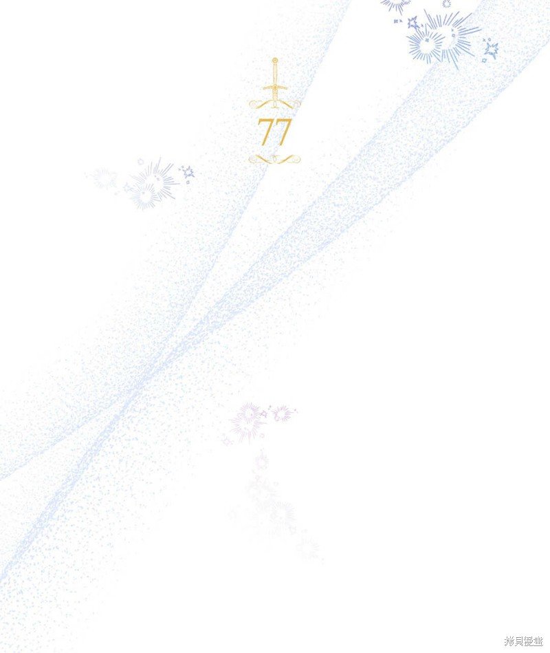 第77话