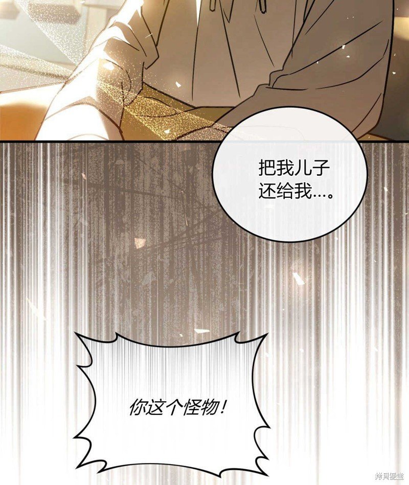 第78话
