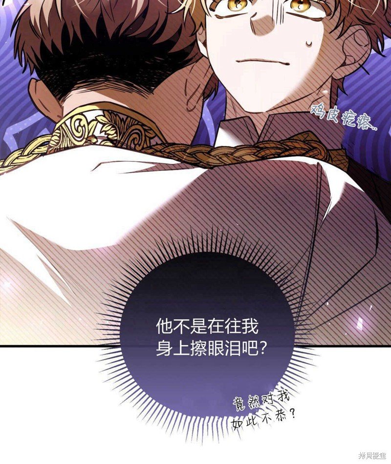 第78话