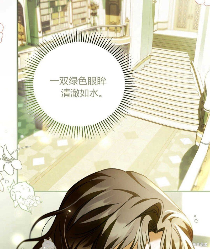 第78话