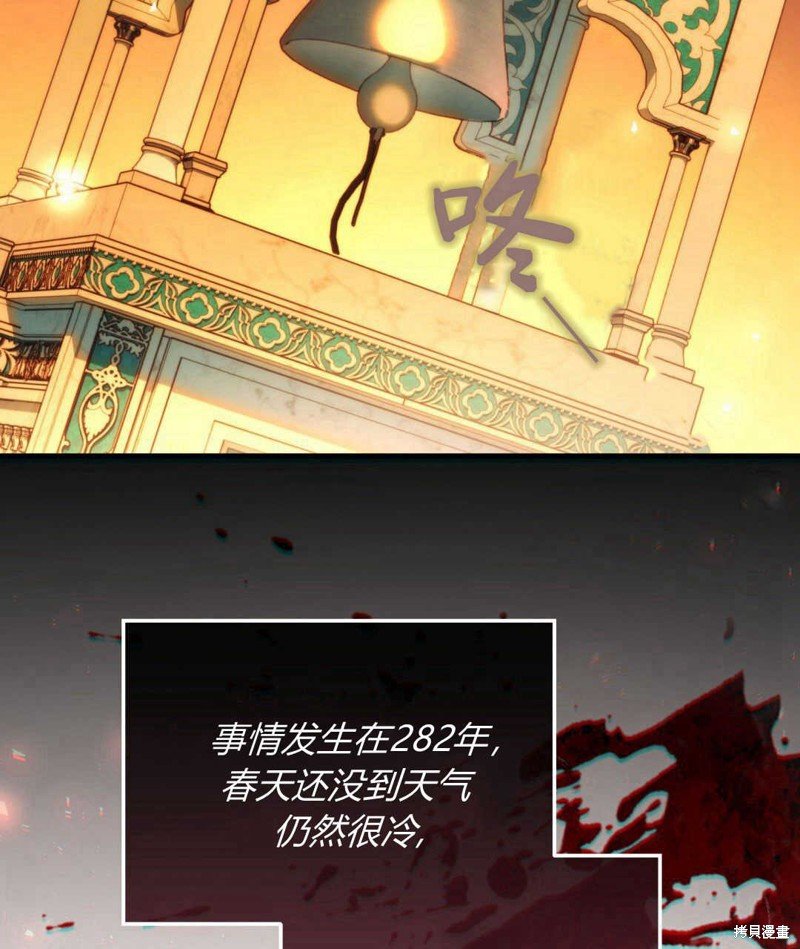 第78话