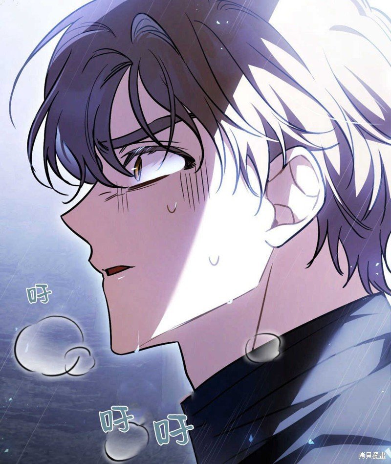 第79话