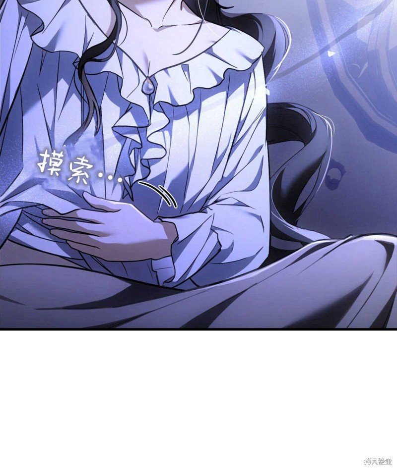 第80话