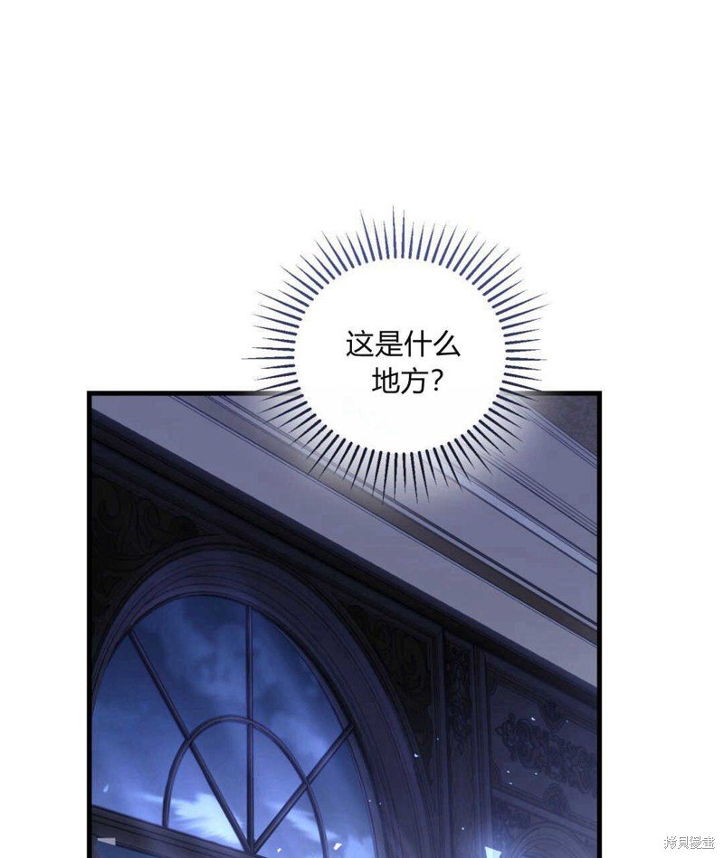 第80话