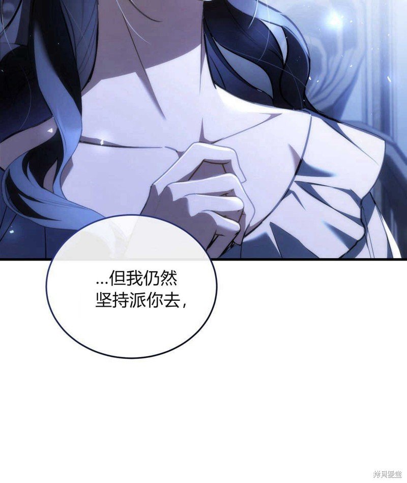 第80话