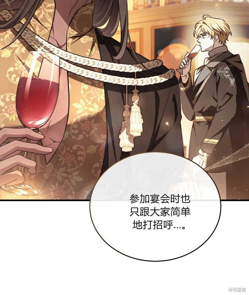 第80话