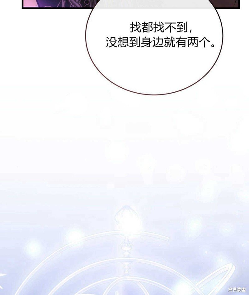 第80话