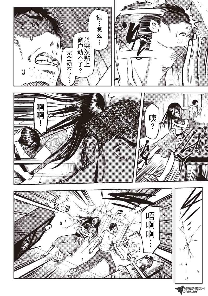 十年的“念”（上）