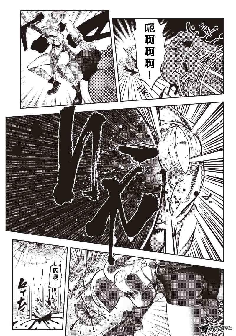 重叠的坐标（上）