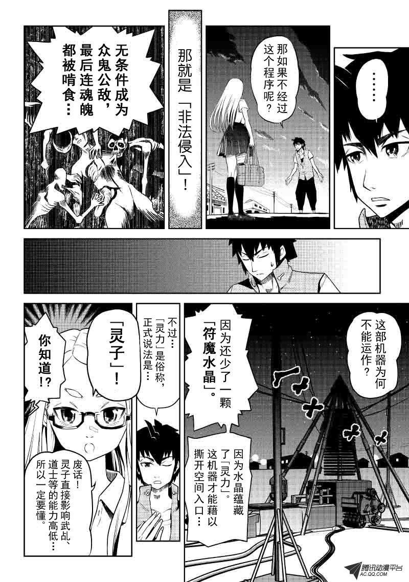 一个微笑