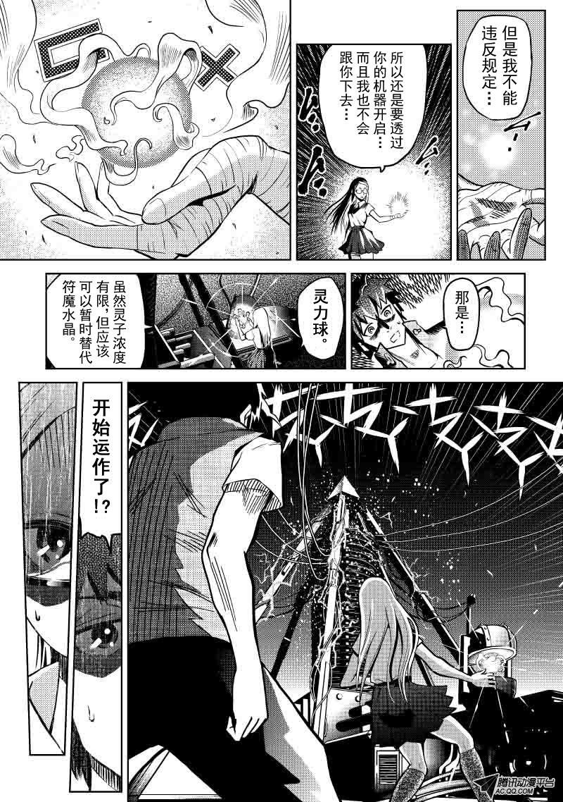 一个微笑