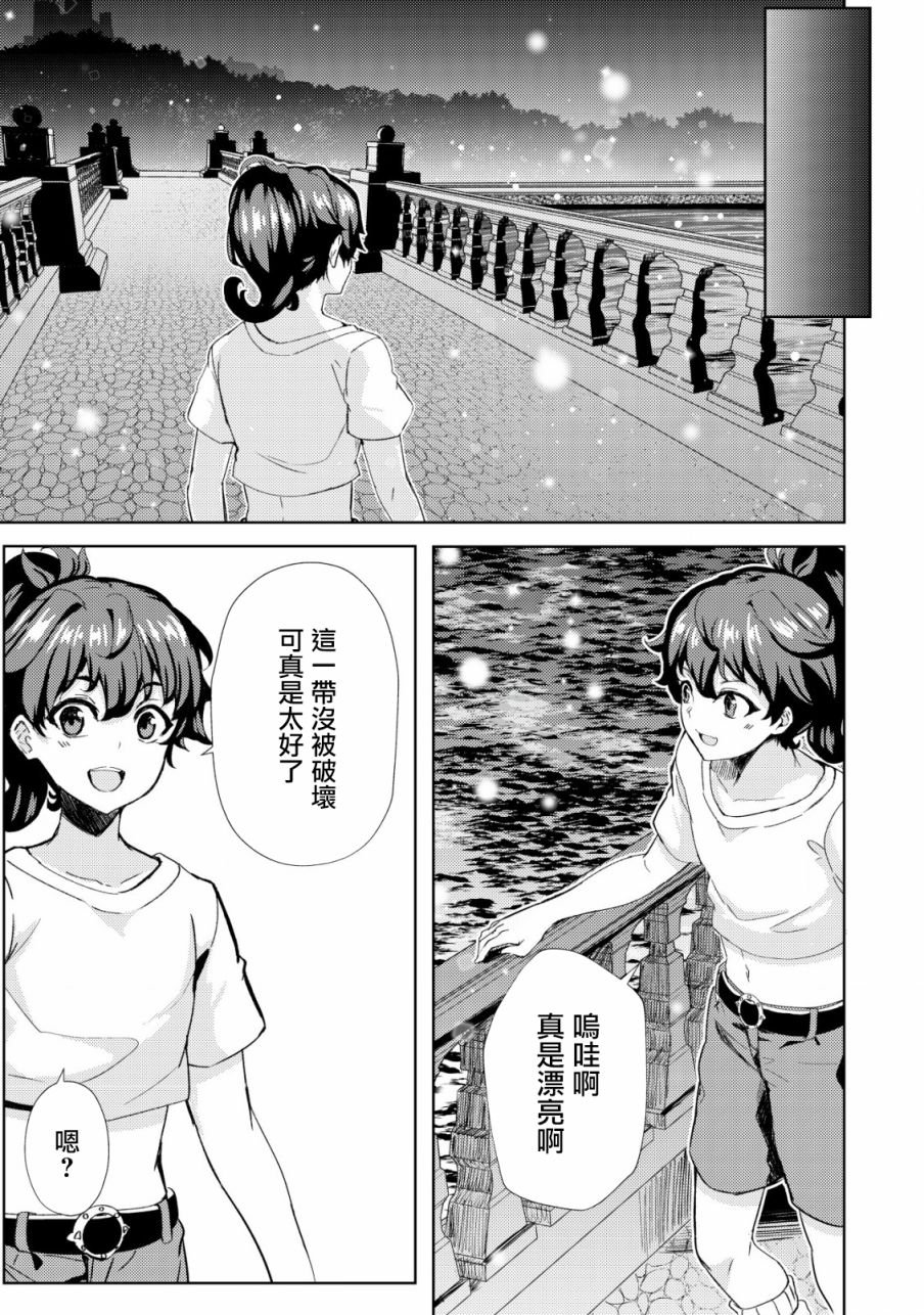 第16话