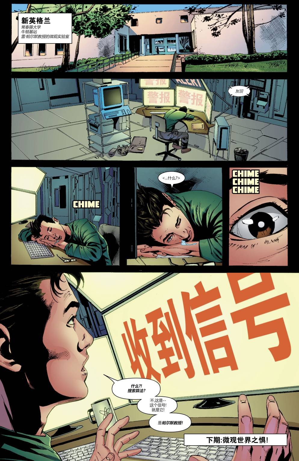 第11卷