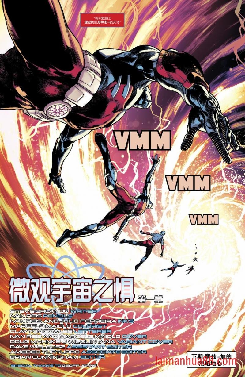 第13卷