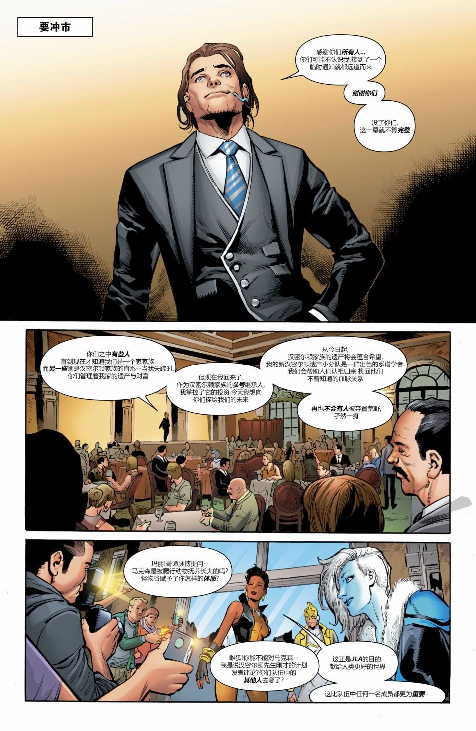 第08卷