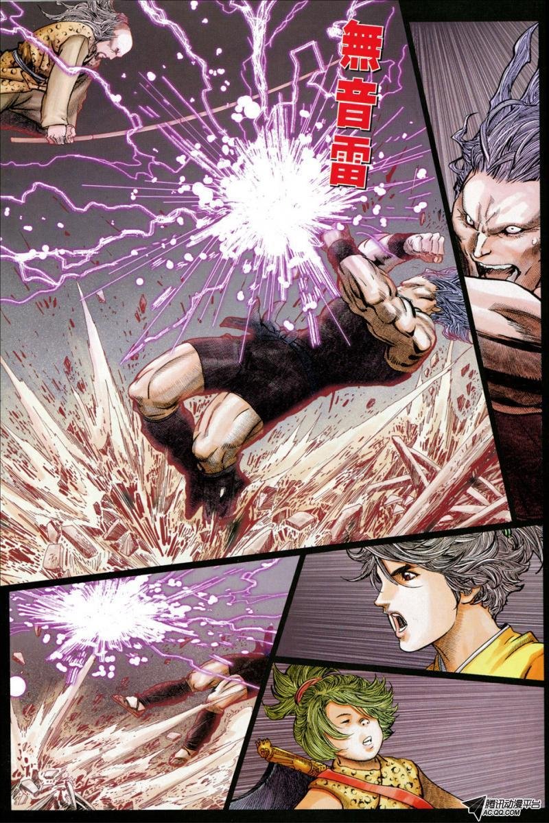 第15话