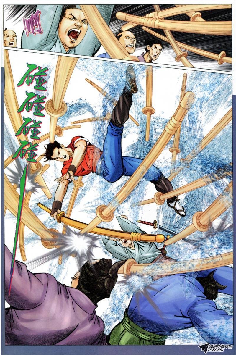 第19话