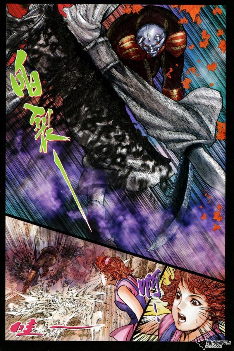 第19话