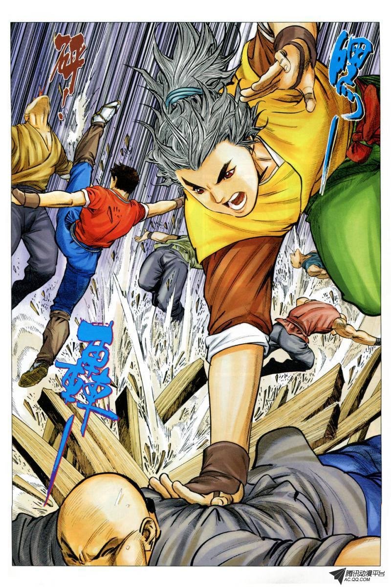 第22话