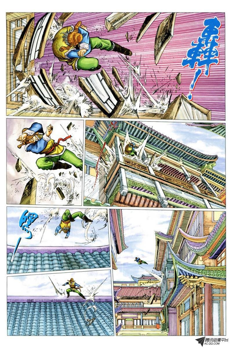 第31话