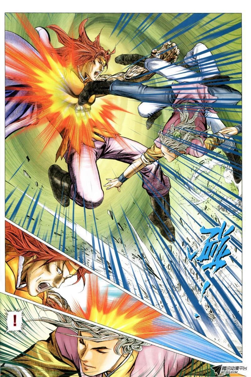 第35话