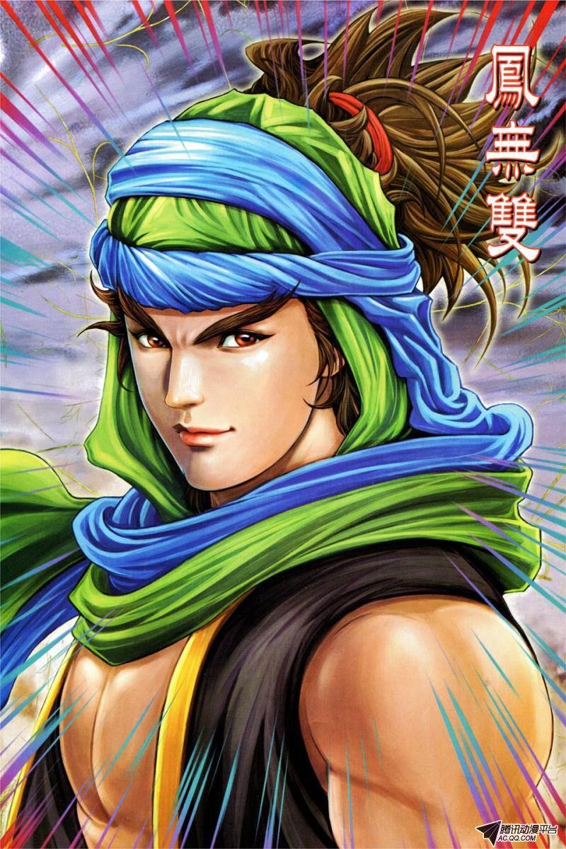 第58话
