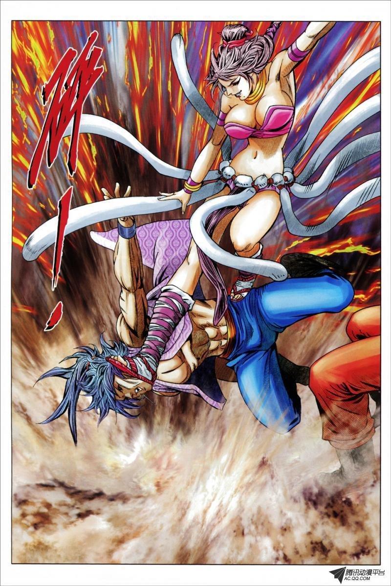 第75话