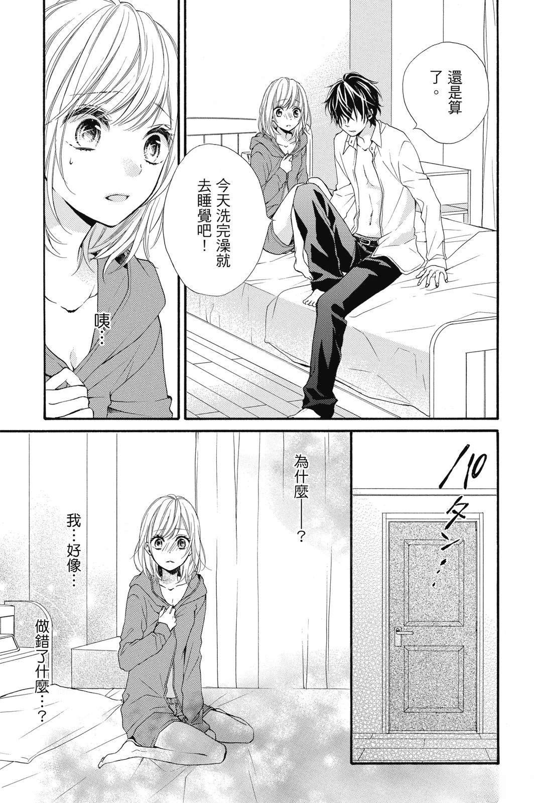 全一卷