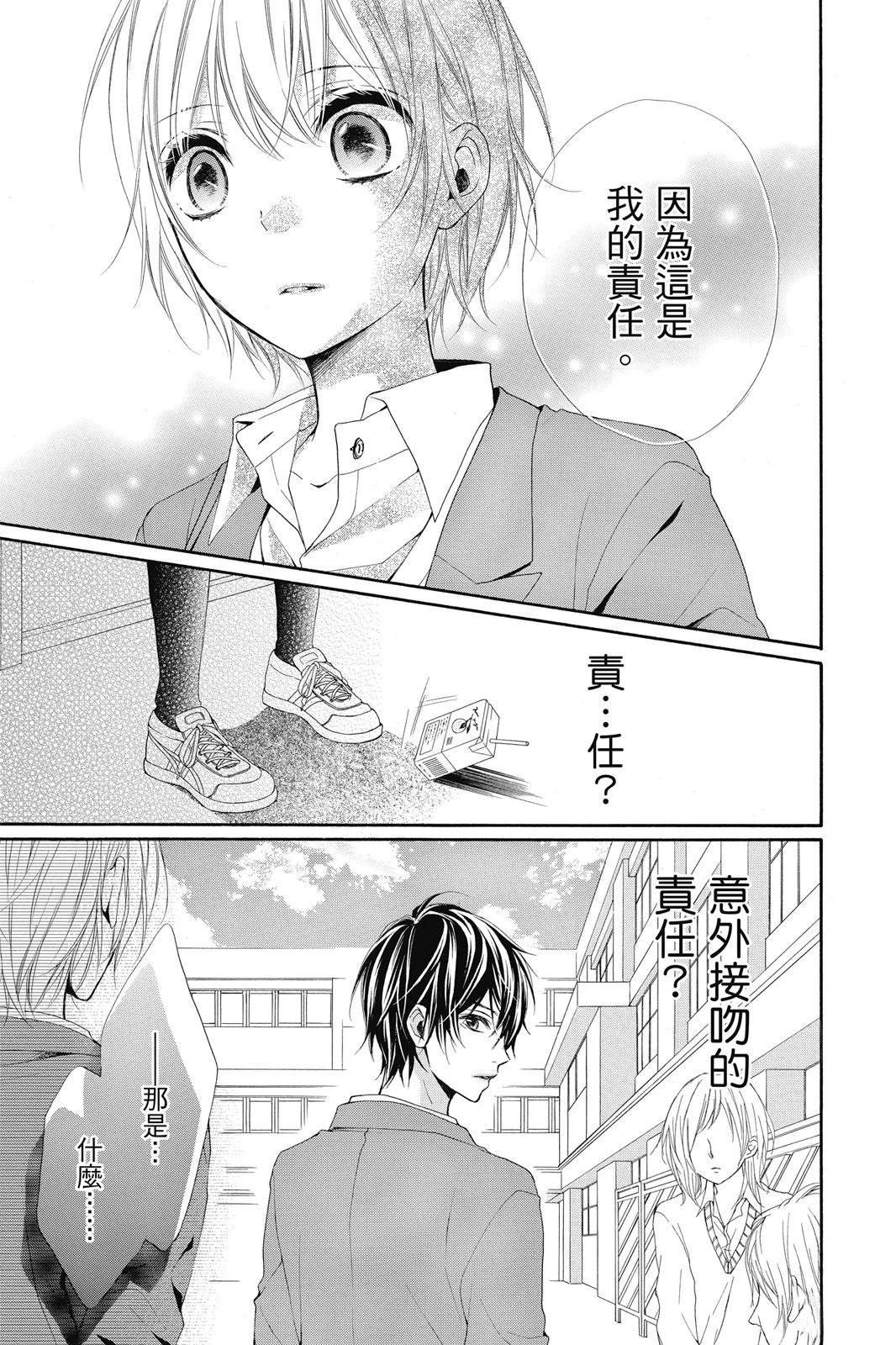 全一卷