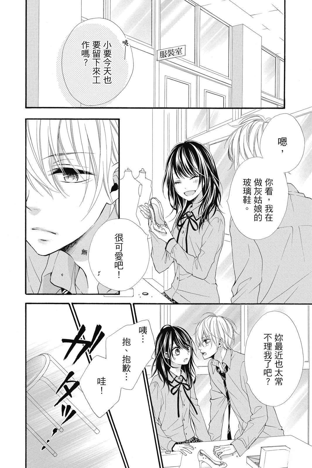 全一卷